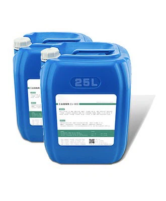 Boiler Water Treatment