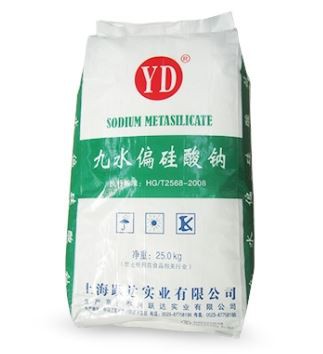 Sodium Silicate